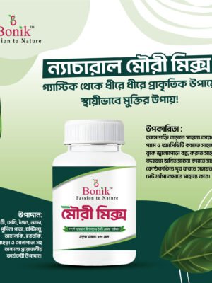 sollicitudin aliquam (copy)