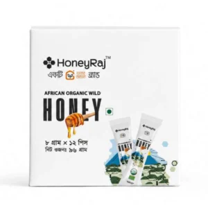 African Organic Wild Honey 8gm ATC Box 12pc