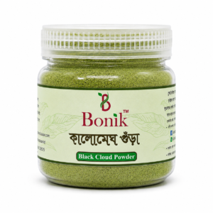 Kalomegh Powder- 50gm