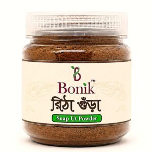 Ritha Gura-100gm