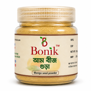 Am Bij Powder -100gm
