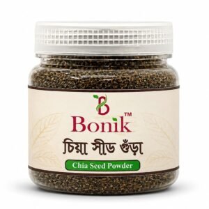 Chia seed Powder- 100gm