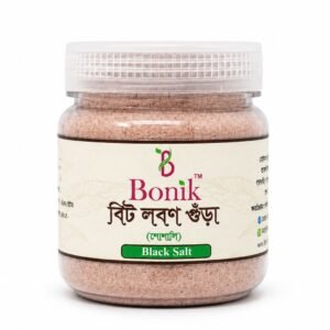 Bit Lobon Powder- 100gm