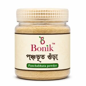 Panchuvut Powder-100gm