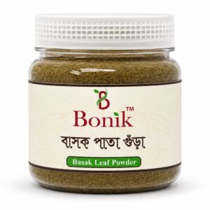 Basak Leaf Powder- 50gm