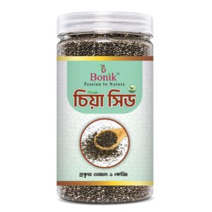chia seed 1 kg