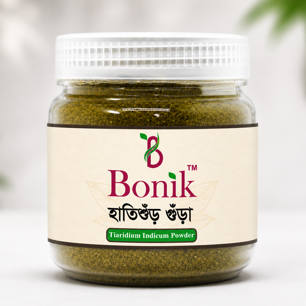 Hatisur Powder-100gm