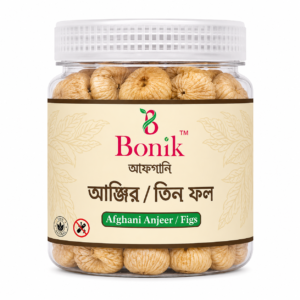 Afgani/ Figs-100gm