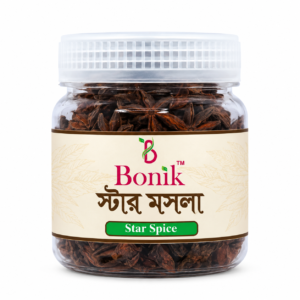 Star Masala - 50gm