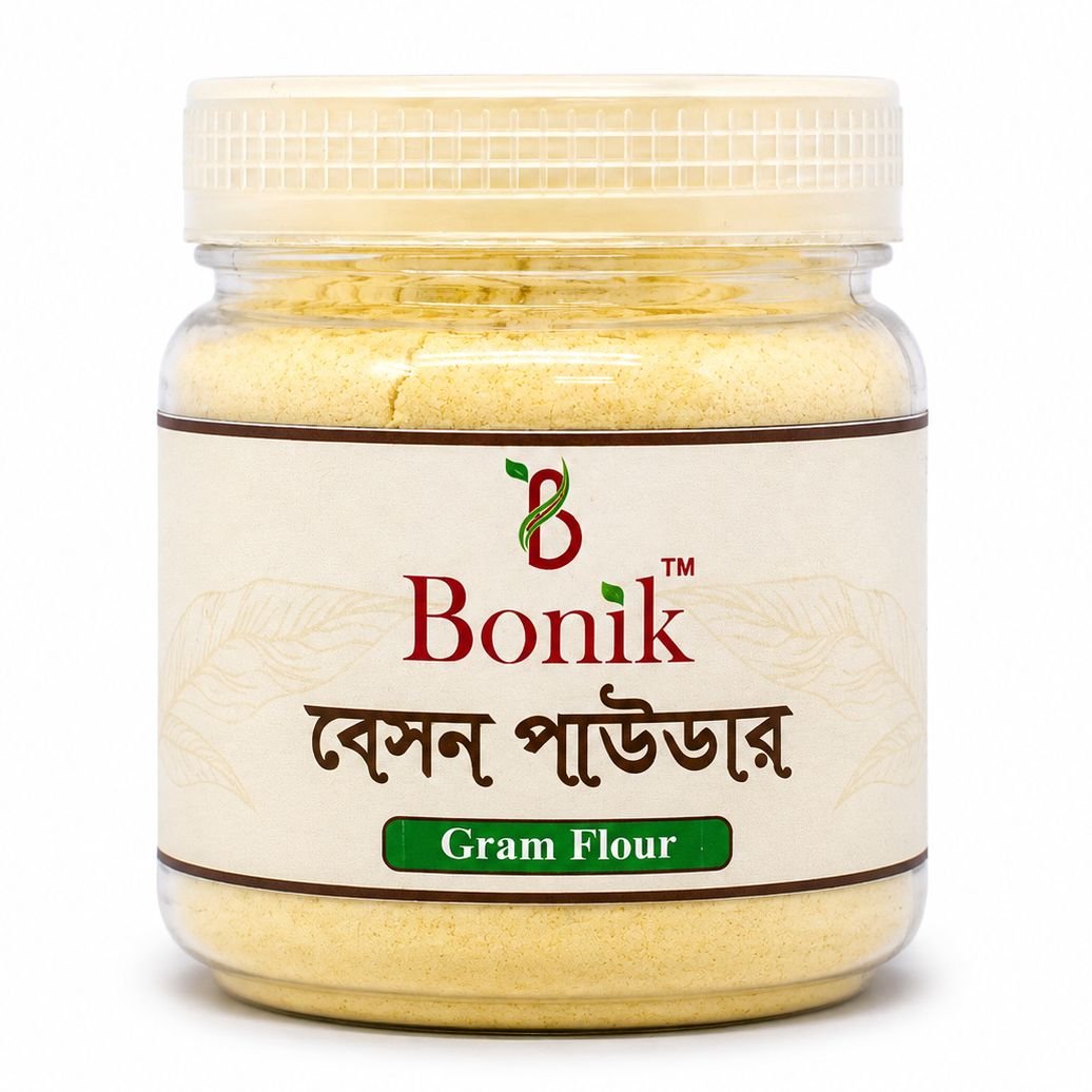 Bason Powder - 200gm