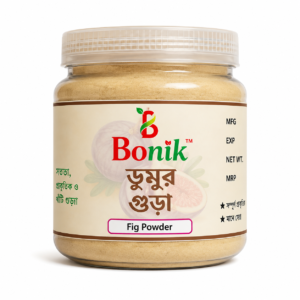 Dumur Powder-100gm