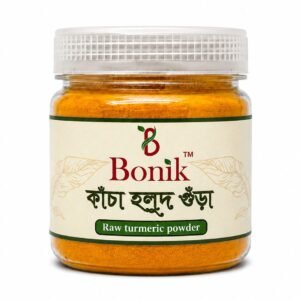 Kacha Holud Gura Face Mask & Pack- 200gm
