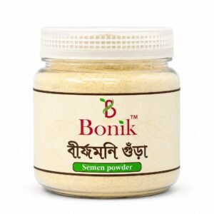Berjo Moni Powder - 50gm