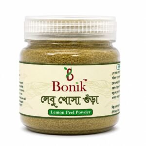 Lebu Khosa Gura - 200gm