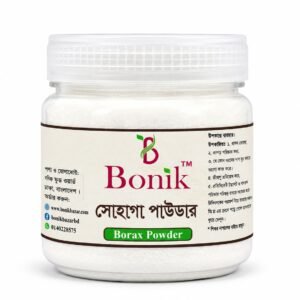 Sohaga Powder- 50gm