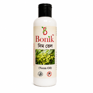 Neem Oil - 50ml