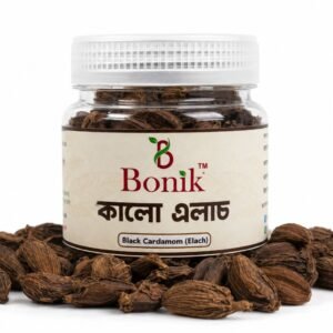 Black Elach- 50gm