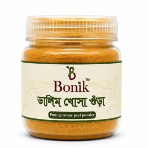 Dalim Khosa Gura- 50gm
