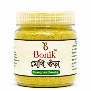 Methi Gura- 100gm