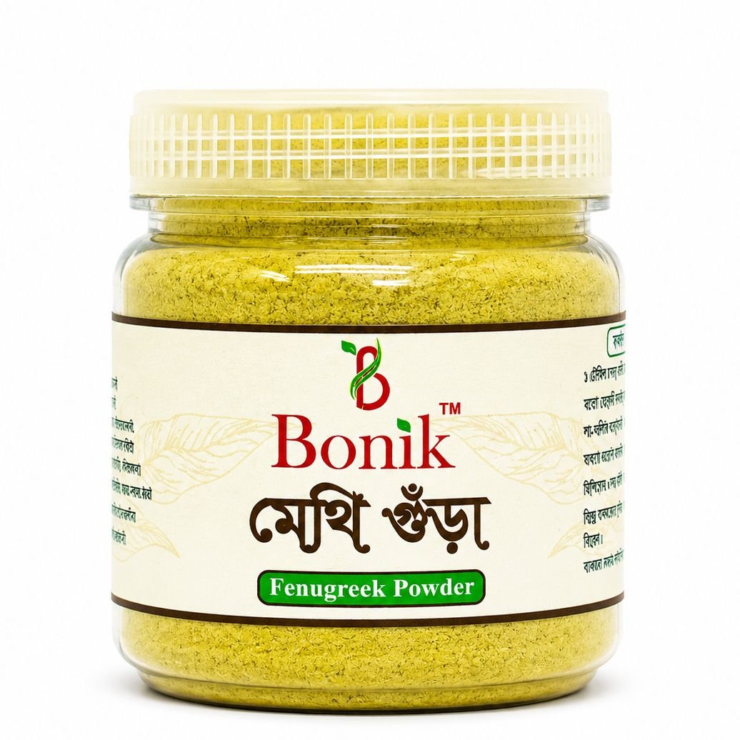 Methi Gura- 200gm
