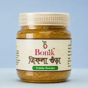 Triphala Powder -100gm