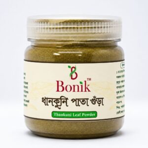 Thankuni Pata Gura-100gm