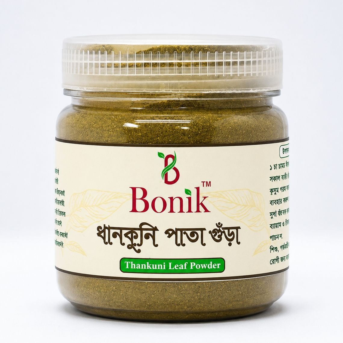 Thankuni Pata Gura-100gm