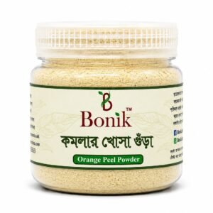 Komola Khosha Gura- 200gm