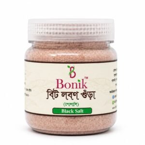 Black Bit Lobon-150gm