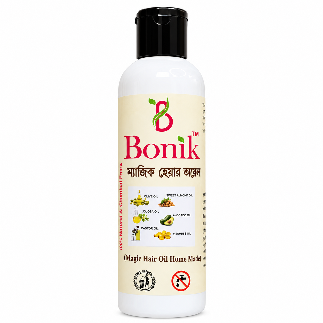 Magic Hair Oil- 200ml