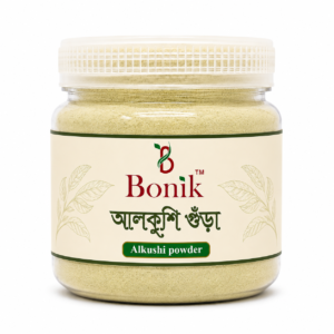 Alkushi Powder 100gm