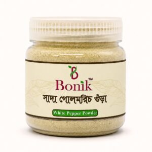 White Gol Morich Gura - 50gm