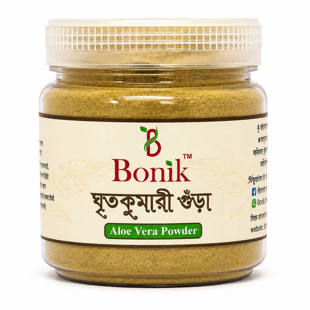 Alovera powder - 100gm
