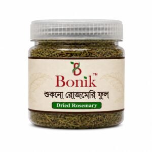 Dried Rosemary Leaf- 25gm