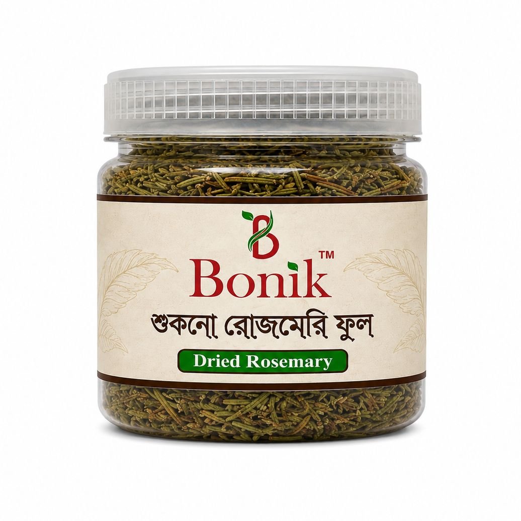 Rosemary Dried Leaf - 50gm
