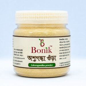 Ashwagandha Powder -50gm