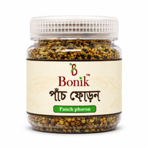 Panch Phoron - 50gm