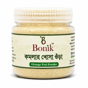 Komola Khosha Gura - 50gm