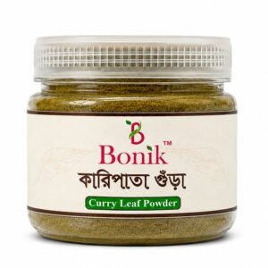 Kari Pata Gura -100gm