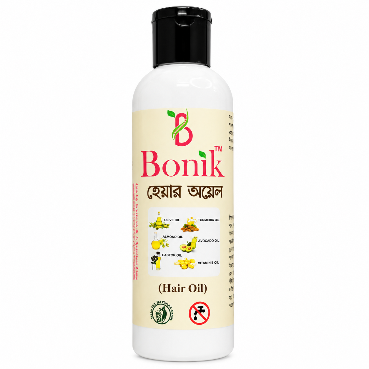 Hair Oil - 200ml