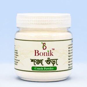 Shongkho Gura- 50gm