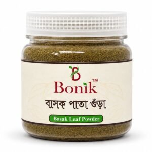 Basak Leaf Powder -100gm