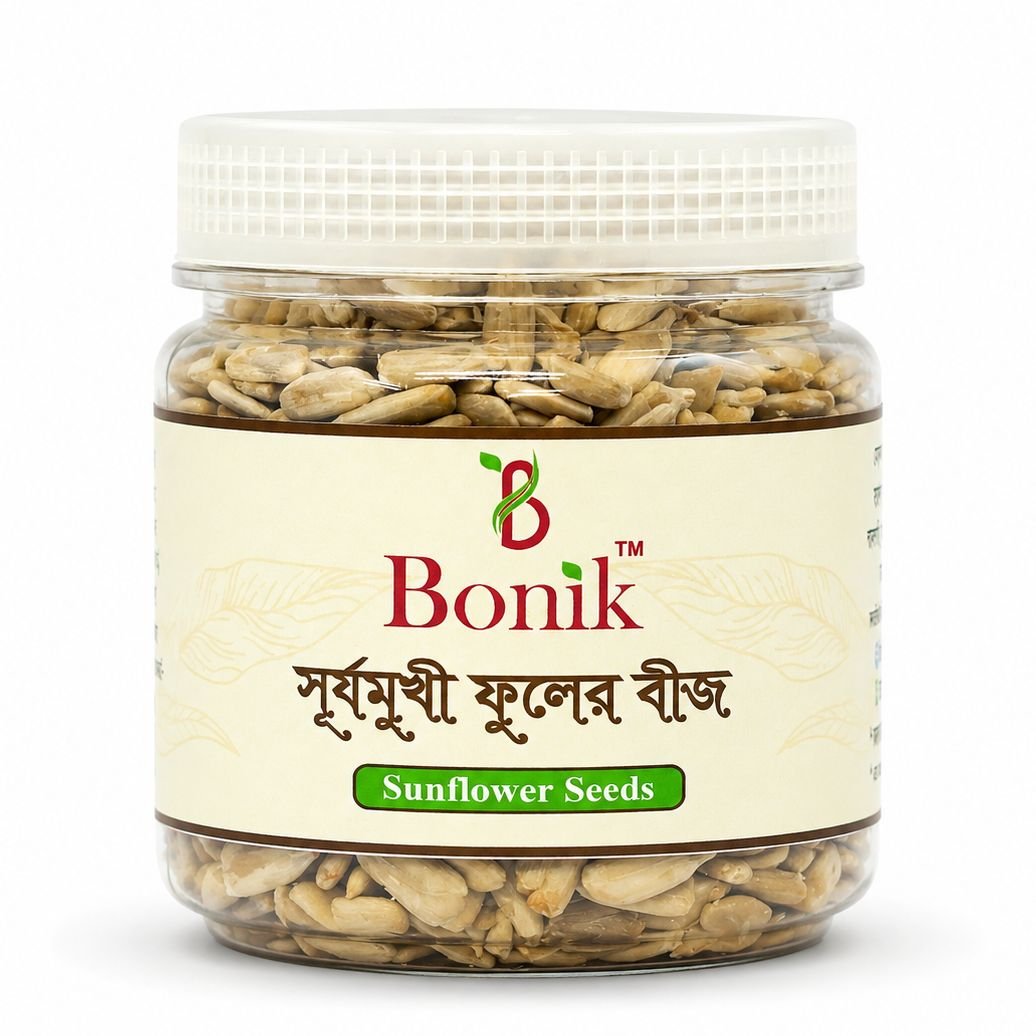 Surjomukhi bij- 150gm
