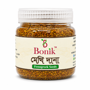 Methi Dana - 50gm