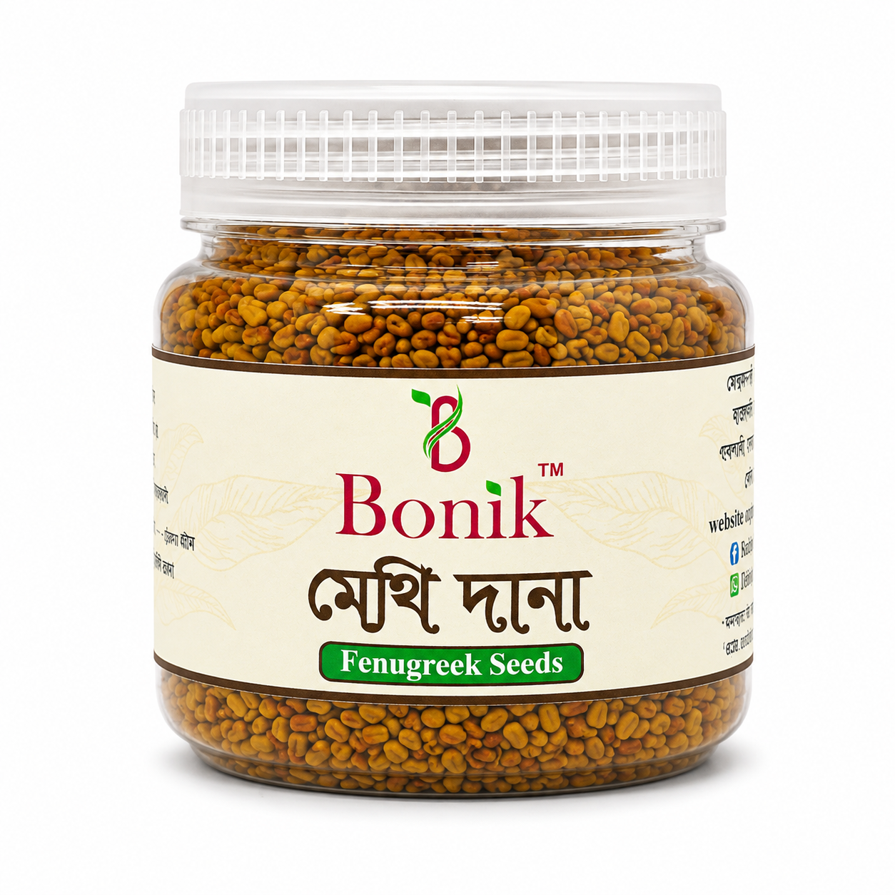 Methi Dana - 50gm