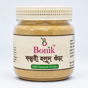 Kasturi Holud- 200gm