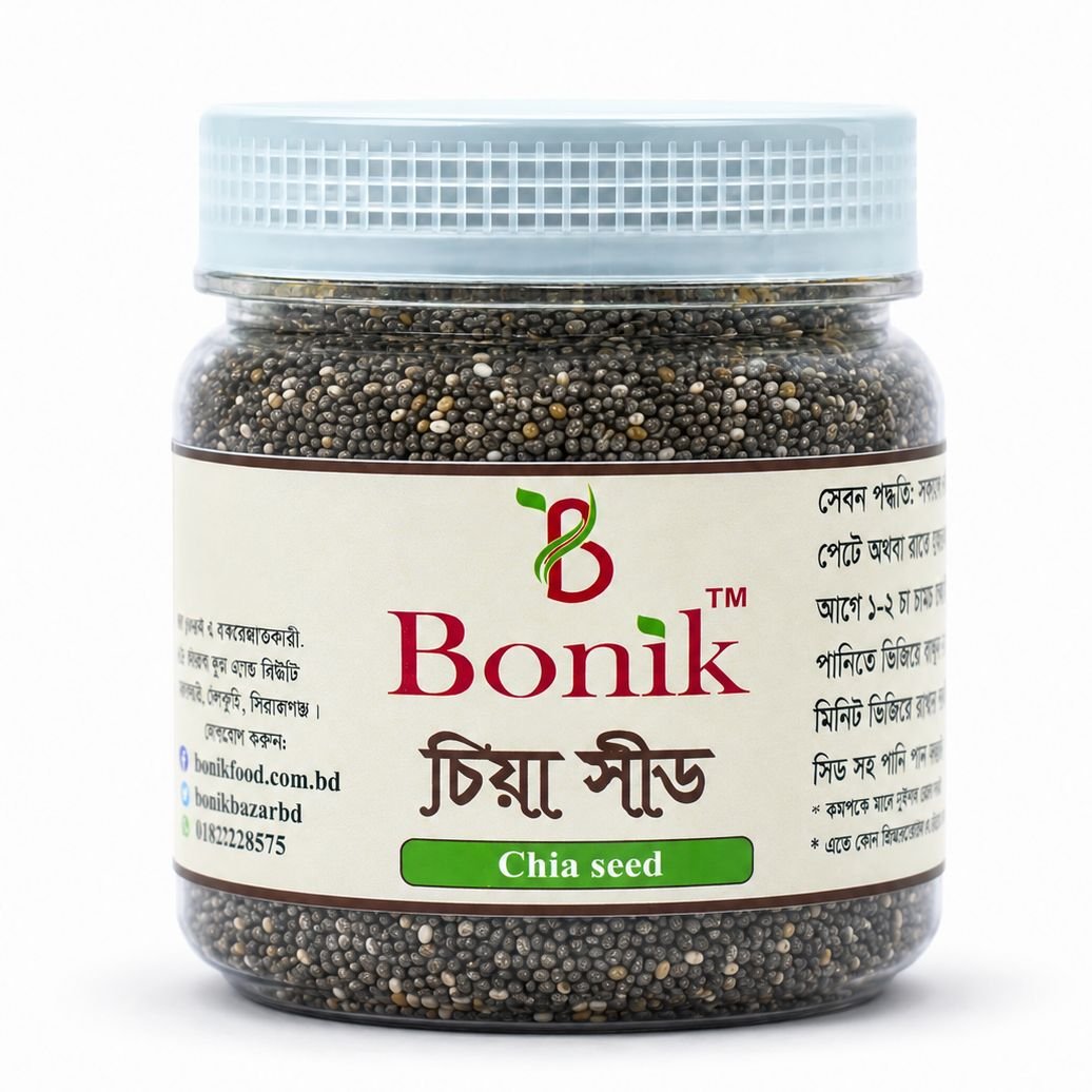 Chia seeds -100gm