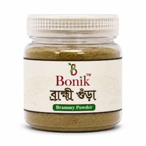 Brahmi Powder-50gm