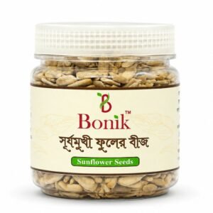 Sunflower Seeds 150gm