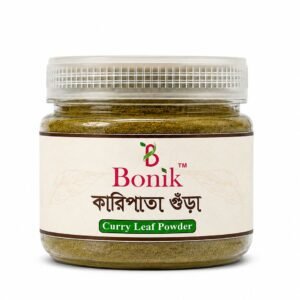 Curry Pata Gura- 50gm
